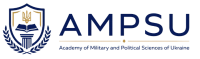 AMPSU